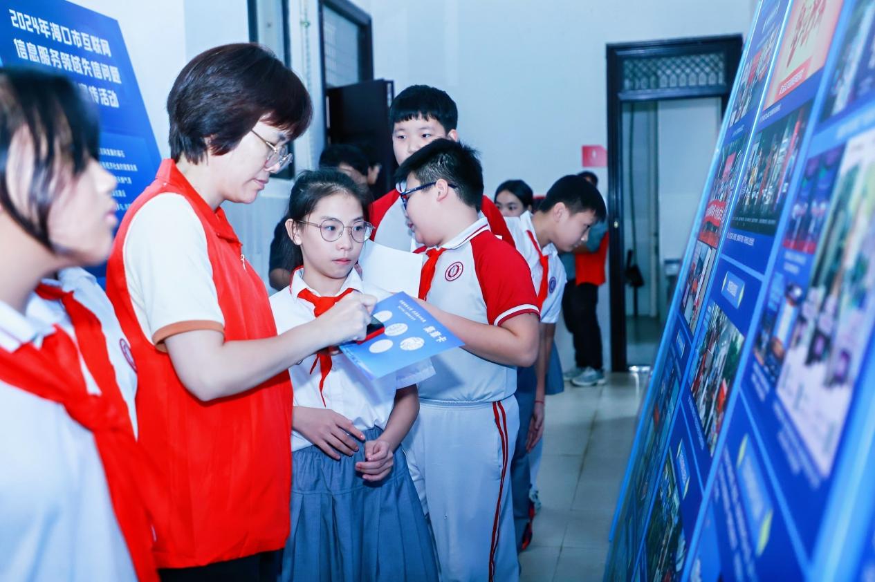 白沙長龍小學：課堂“搬”進田園